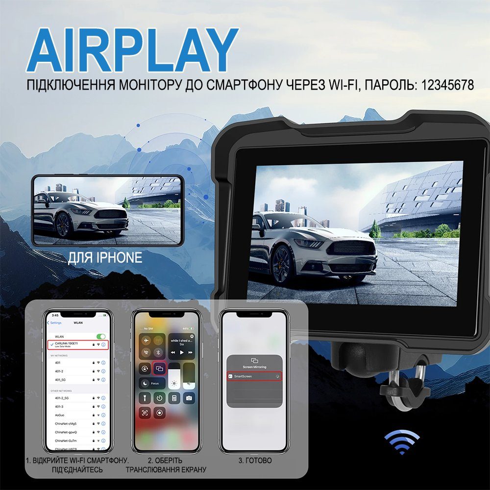 Монітор для мотоцикла з Apple CarPlay та Android Auto Podofo A3910, мультимедіа для мотоцикла, екран 5" дюймів, Bluetooth 6
