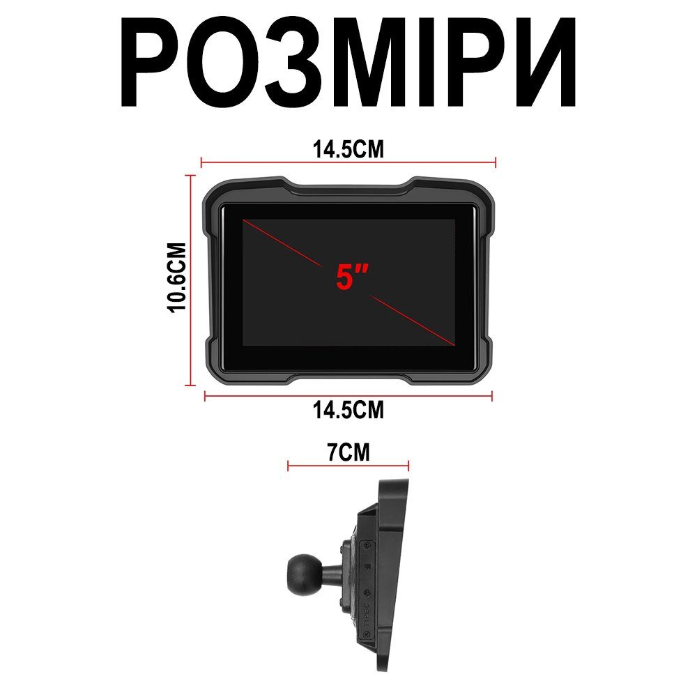 Монітор для мотоцикла з Apple CarPlay та Android Auto Podofo A3910, мультимедіа для мотоцикла, екран 5" дюймів, Bluetooth 12
