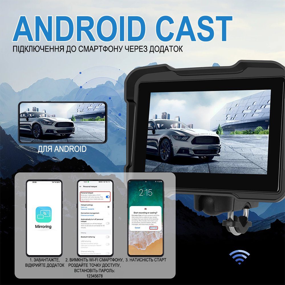 Монітор для мотоцикла з Apple CarPlay та Android Auto Podofo A3910, мультимедіа для мотоцикла, екран 5" дюймів, Bluetooth 7