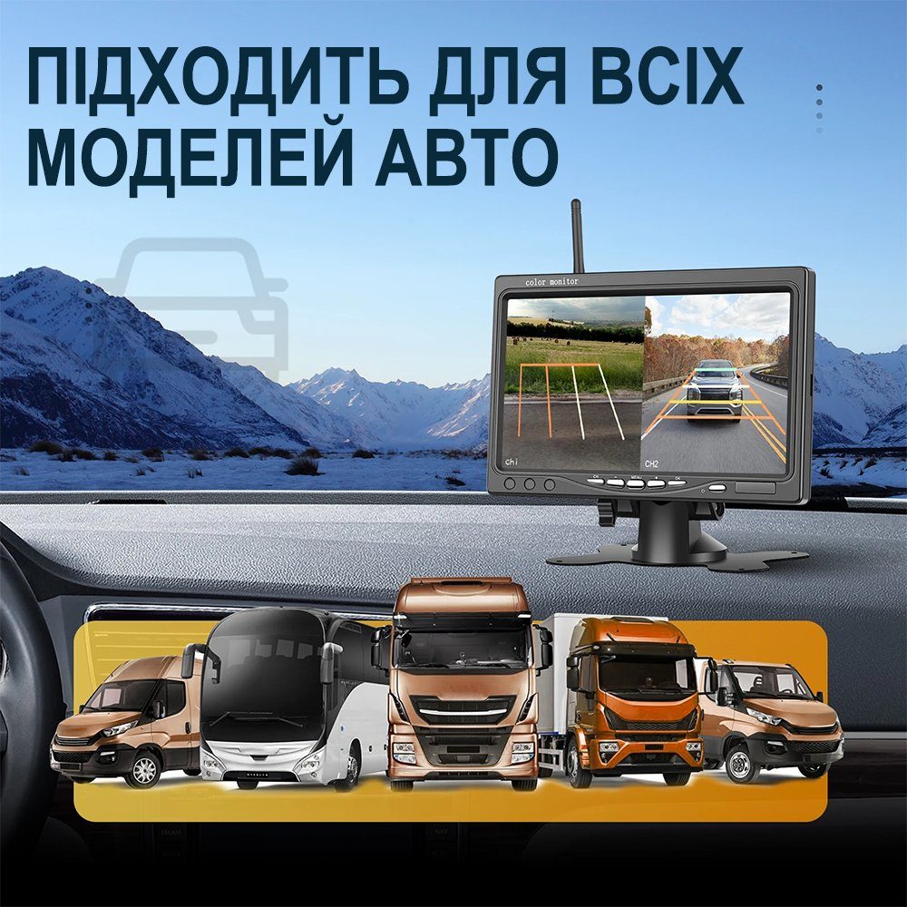 Паркувальна система Podofo A4007 з бездротовою камерою заднього виду та монітором 7" для вантажних автомобілів і спецтехніки 4