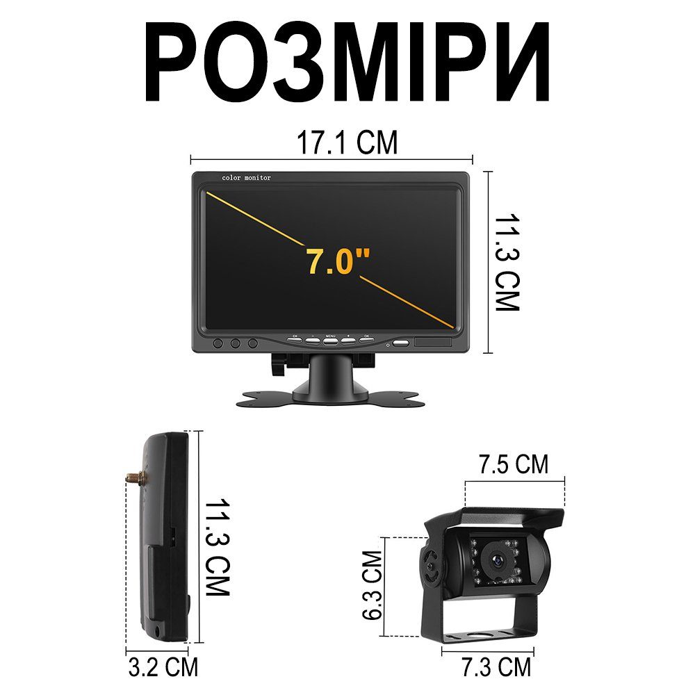 Паркувальна система Podofo A4007 з бездротовою камерою заднього виду та монітором 7" для вантажних автомобілів і спецтехніки 11