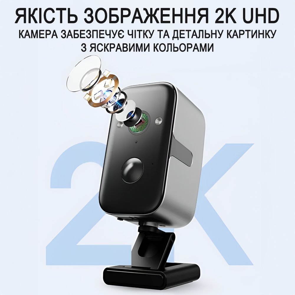 Автономна вулична Wi-Fi камера відеоспостереження Camsoy F7 з датчиком руху та нічним баченням, акумуляторна, поворотна PTZ, 2K 6