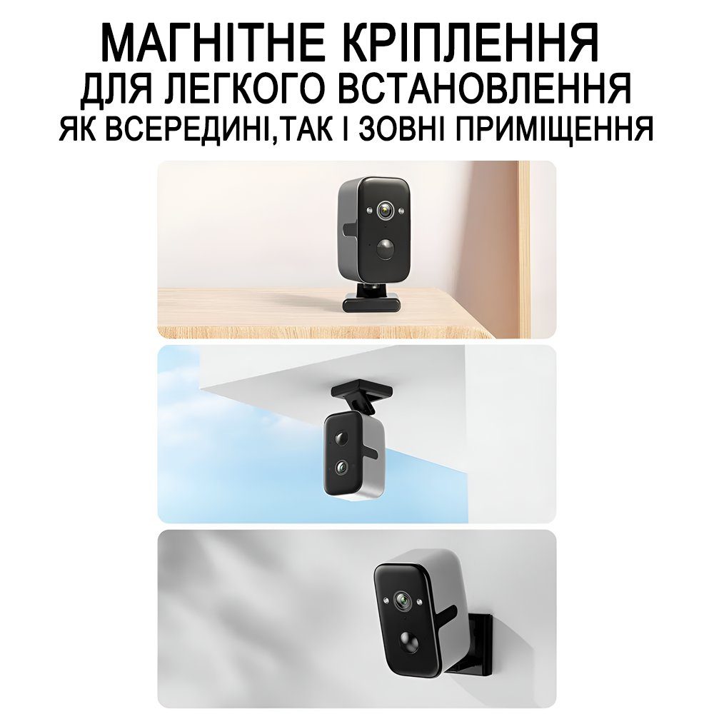 Автономна вулична Wi-Fi камера відеоспостереження Camsoy F7 з датчиком руху та нічним баченням, акумуляторна, поворотна PTZ, 2K 7