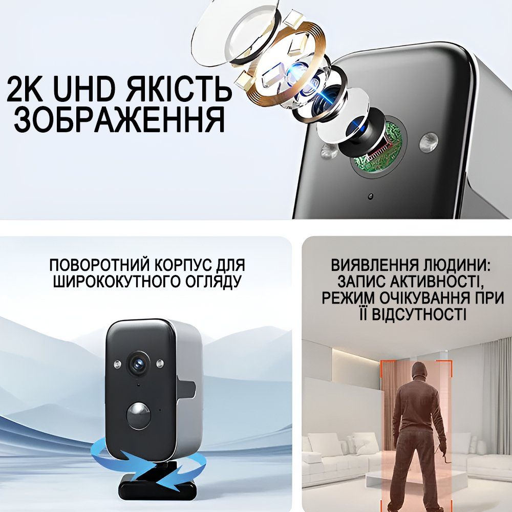 Автономна вулична Wi-Fi камера відеоспостереження Camsoy F7 з датчиком руху та нічним баченням, акумуляторна, поворотна PTZ, 2K 10