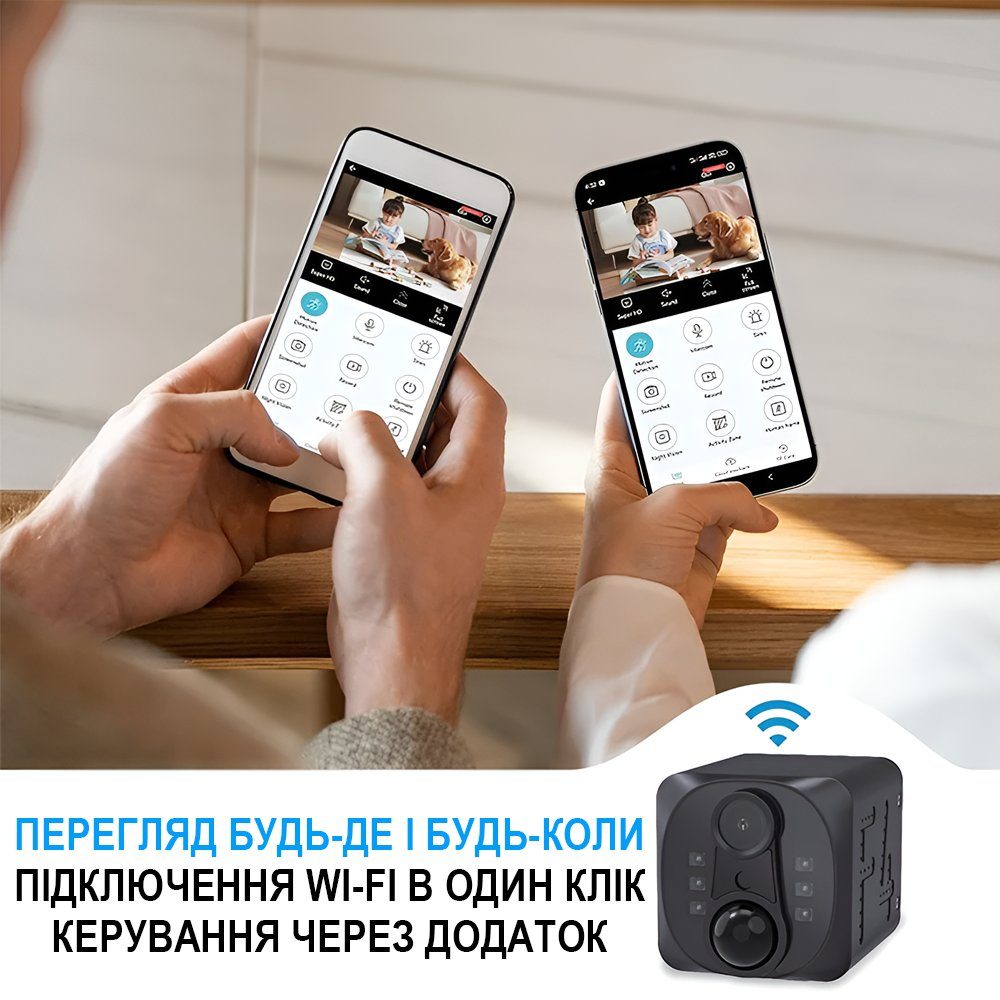 WiFi міні камера відеоспостереження Digital Lion WD22, до 90 днів автономної роботи, з PIR датчиком руху, iOS/Android, 1080P 6