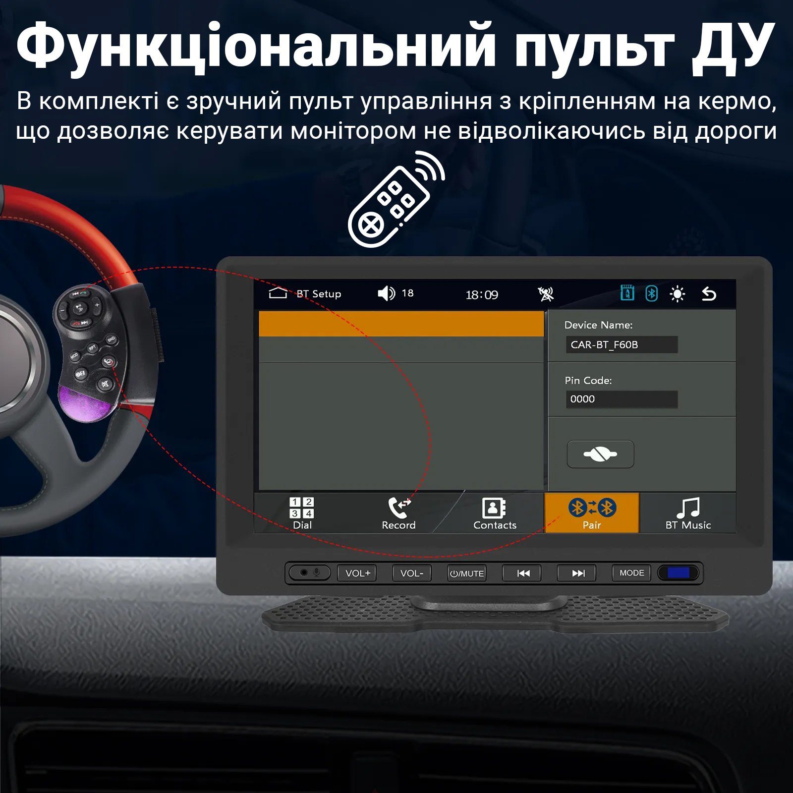Автомобільний дисплей CarPlay Podofo A3458 7", сенсорний монітор з Apple CarPlay та Android Auto, Bluetooth, FM, підтримка камери заднього виду 11