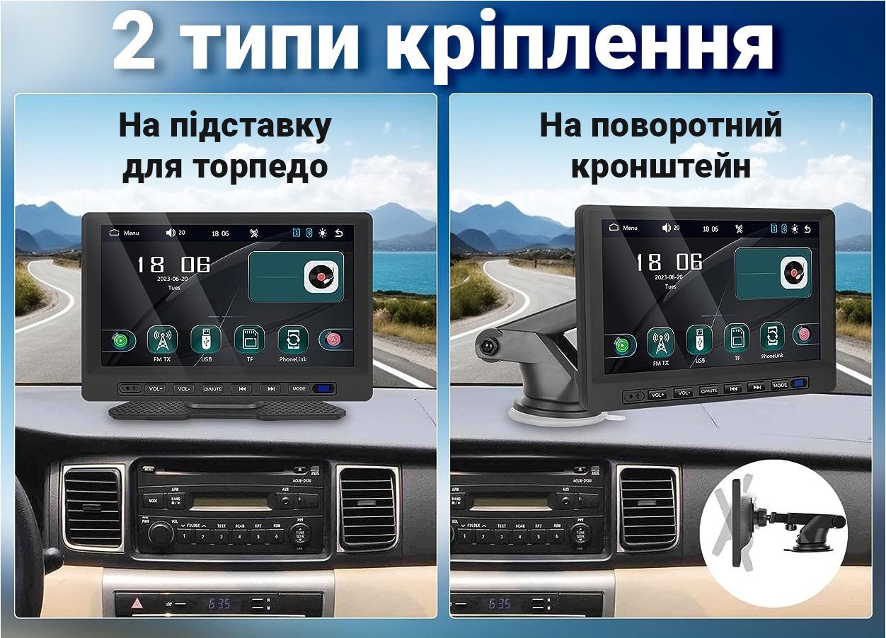 Автомобільний дисплей CarPlay Podofo A3458 7", сенсорний монітор з Apple CarPlay та Android Auto, Bluetooth, FM, підтримка камери заднього виду 12