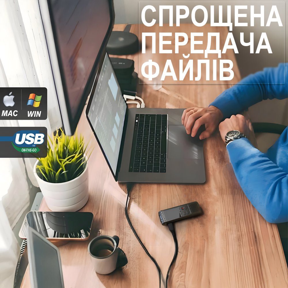 Професійний цифровий стерео диктофон Savetek GS-R58 з шумозаглушенням та голосовою активацією, 32 GB 9
