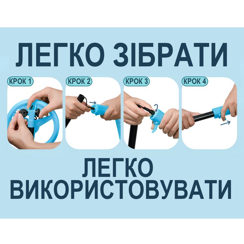 Дитячий металошукач Kkmoon MD3007, акумуляторний металошукач для дітей 12