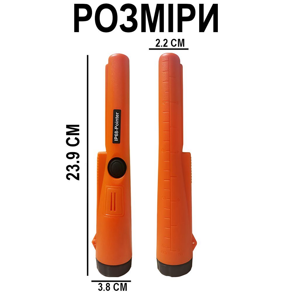 Водонепроникний пінпоінтер IP68-GP-Pointer, металошукач, цілевказівник для пошуку скарбів, металів, монет, Помаранчевий 10