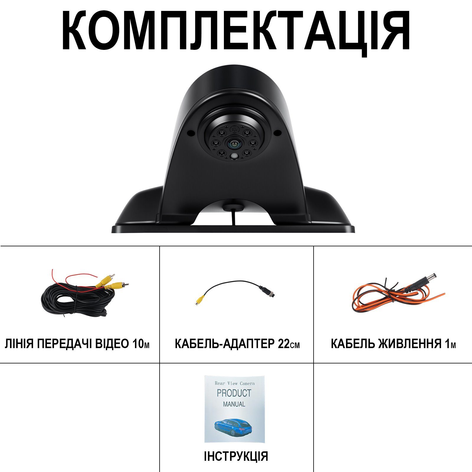 Камера заднього виду Podofo A4248 для Mercedes-Benz Sprinter 2010-2019 у штатне місце стоп-сигналу, з ІЧ нічним баченням, IP67, black 12