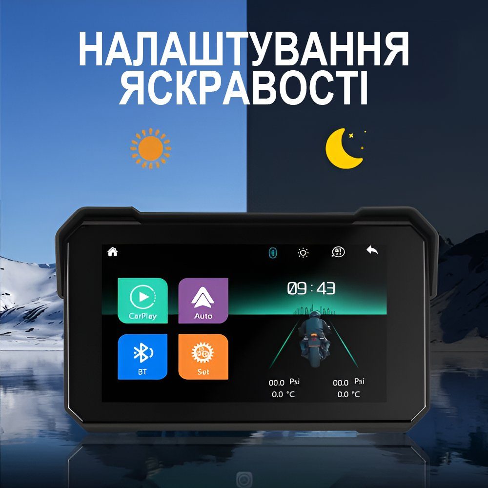 Мультимедійний монітор для мотоцикла Podofo A4058 з Bluetooth, Apple CarPlay та Android Auto, IP68, 5" екран, чорний 5