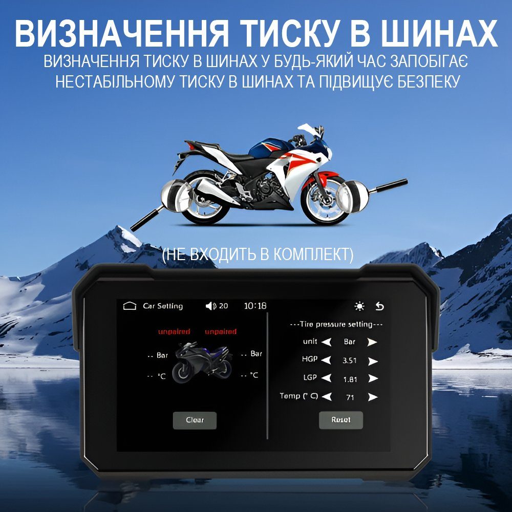 Мультимедійний монітор для мотоцикла Podofo A4058 з Bluetooth, Apple CarPlay та Android Auto, IP68, 5" екран, чорний 11