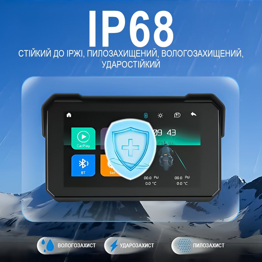 Мультимедійний монітор для мотоцикла Podofo A4058 з Bluetooth, Apple CarPlay та Android Auto, IP68, 5" екран, чорний 4