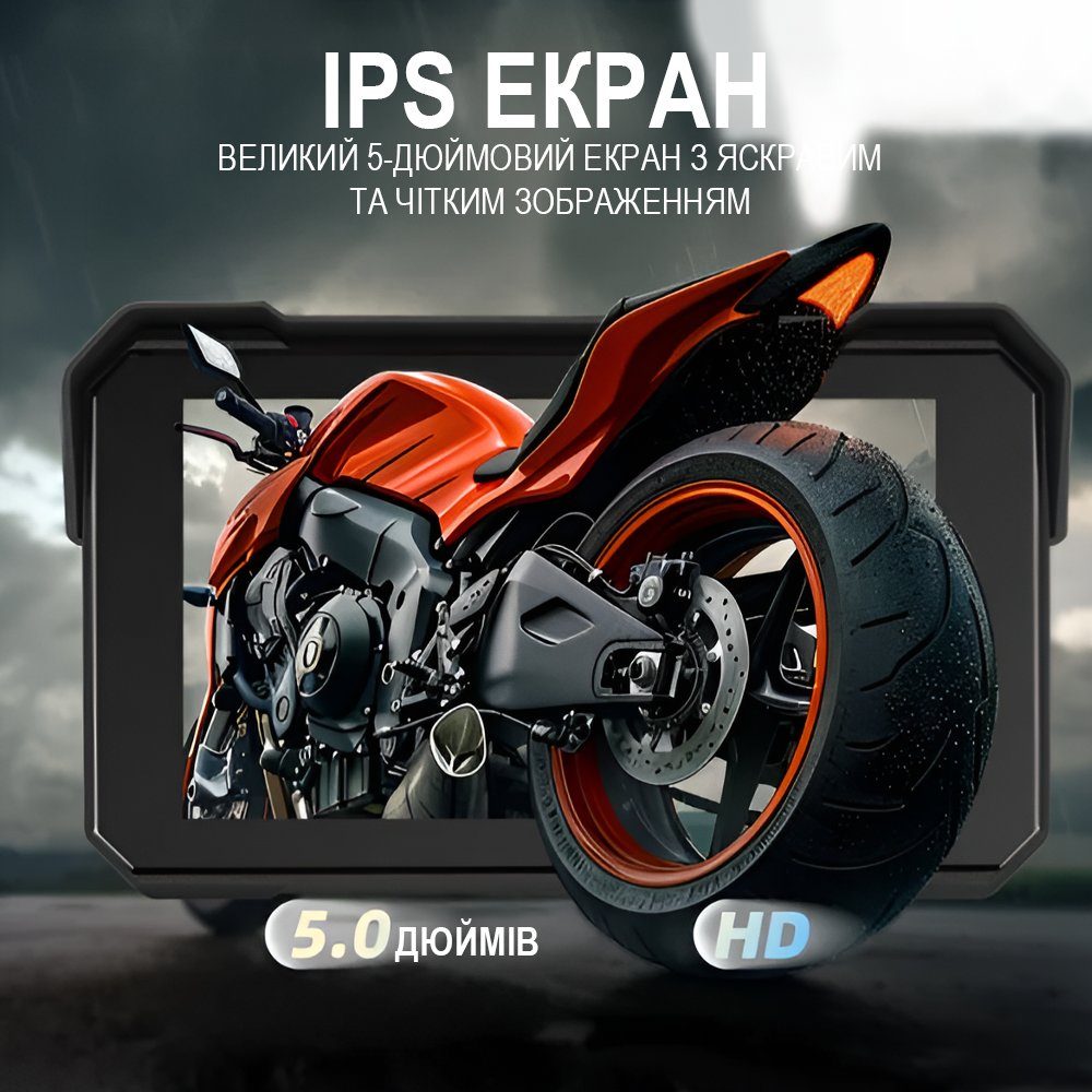 Мультимедійний монітор для мотоцикла Podofo A4058 з Bluetooth, Apple CarPlay та Android Auto, IP68, 5" екран, чорний 6
