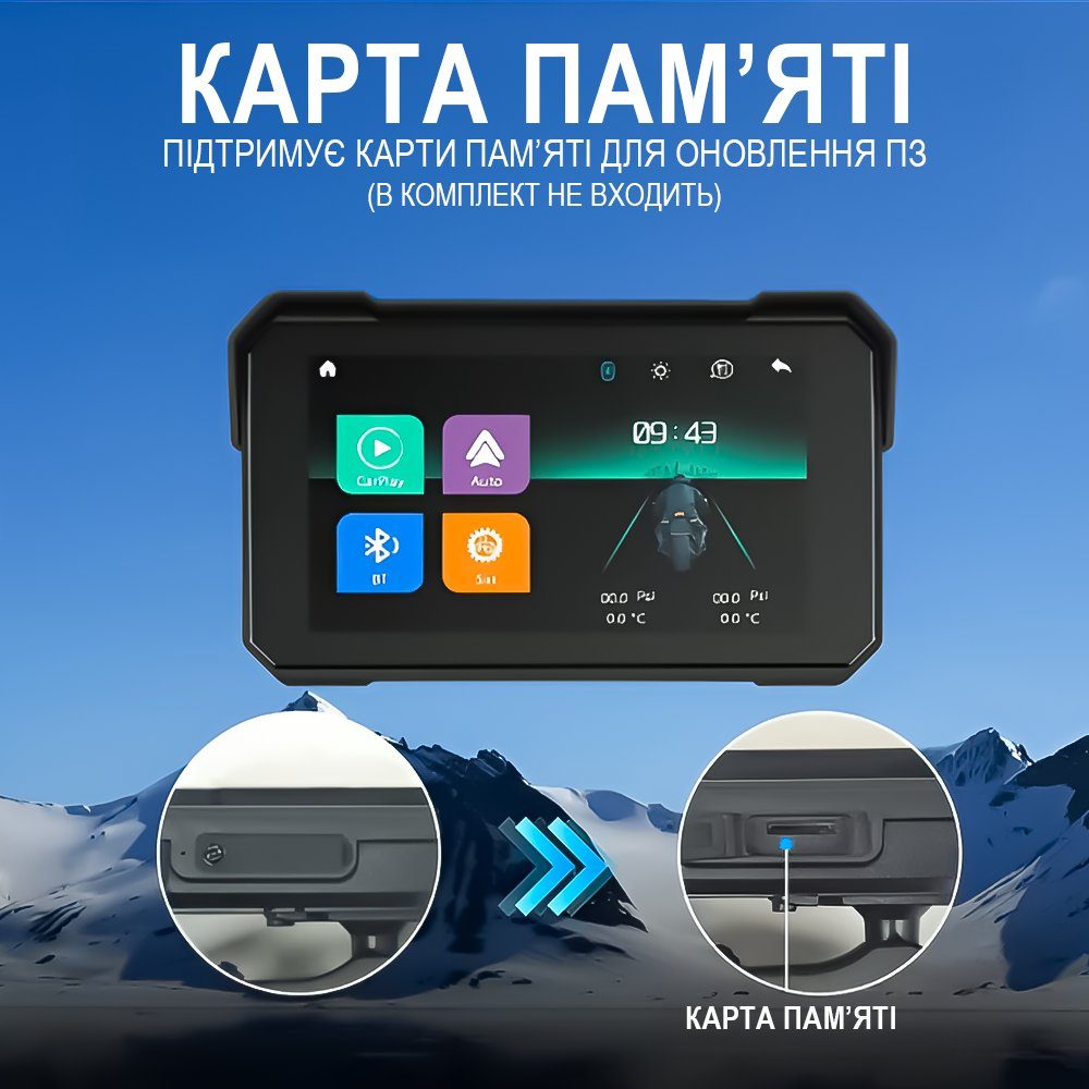 Мультимедійний монітор для мотоцикла Podofo A4058 з Bluetooth, Apple CarPlay та Android Auto, IP68, 5" екран, чорний 9