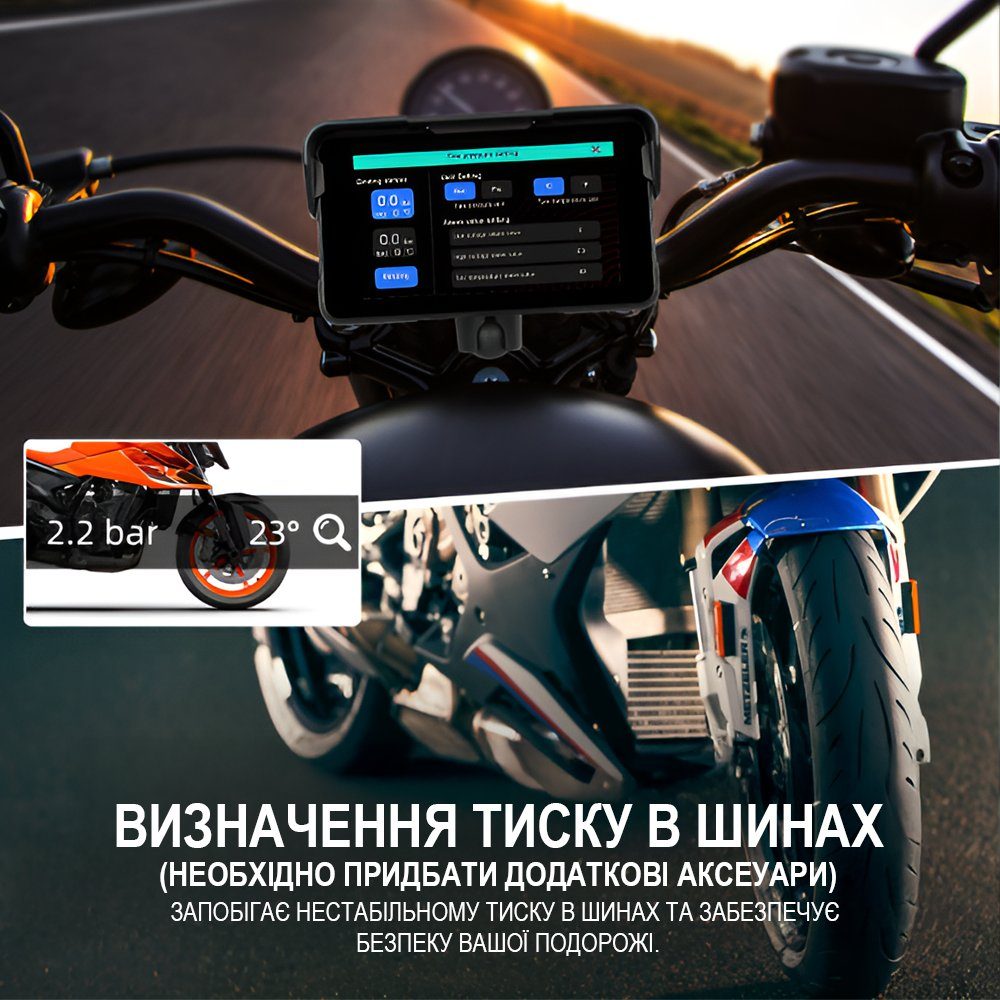 Мультимедійний монітор для мотоцикла зі швидкознімним кронштейном Podofo A4203 з 5" IPS-екраном, Bluetooth, Apple CarPlay та Android Auto 6