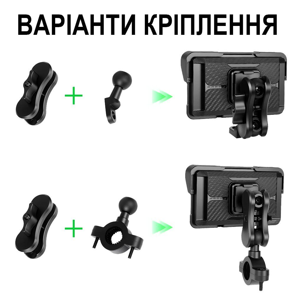 Мультимедійний монітор для мотоцикла зі швидкознімним кронштейном Podofo A4203 з 5" IPS-екраном, Bluetooth, Apple CarPlay та Android Auto 12