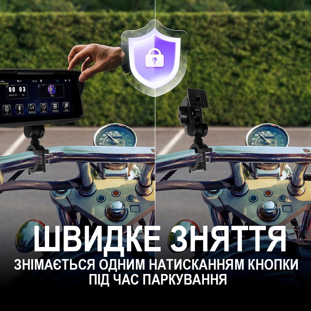 Мультимедійний мотоциклетний монітор зі швидким зняттям Podofo A4237, 6.86" екран для мотоцикла з Bluetooth, Apple CarPlay та Android Auto 6
