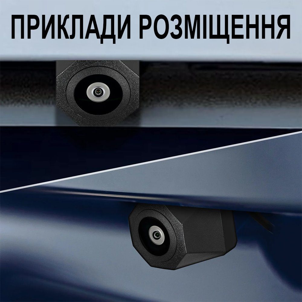 Камера заднього виду для автомобіля Podofo A4281 | автомобільна паркувальна AHD камера, IP68 10
