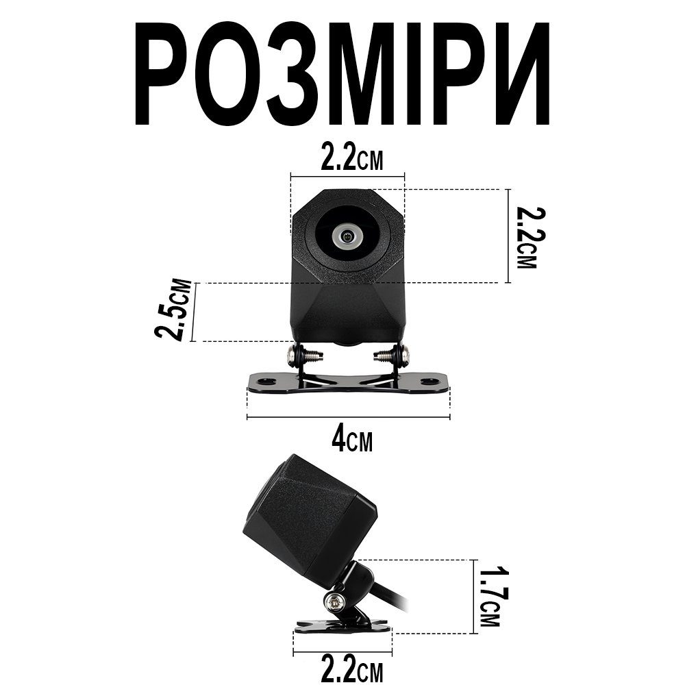 Камера заднього виду для автомобіля Podofo A4281 | автомобільна паркувальна AHD камера, IP68 11