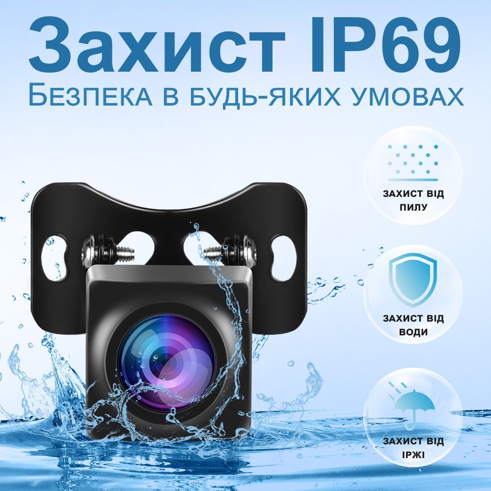 Камера заднього виду для автомобіля Podofo Y3187G4 | автомобільна паркувальна камера, AV IN, 4-pin micro jack (2,5 мм TRRS), 15м 7
