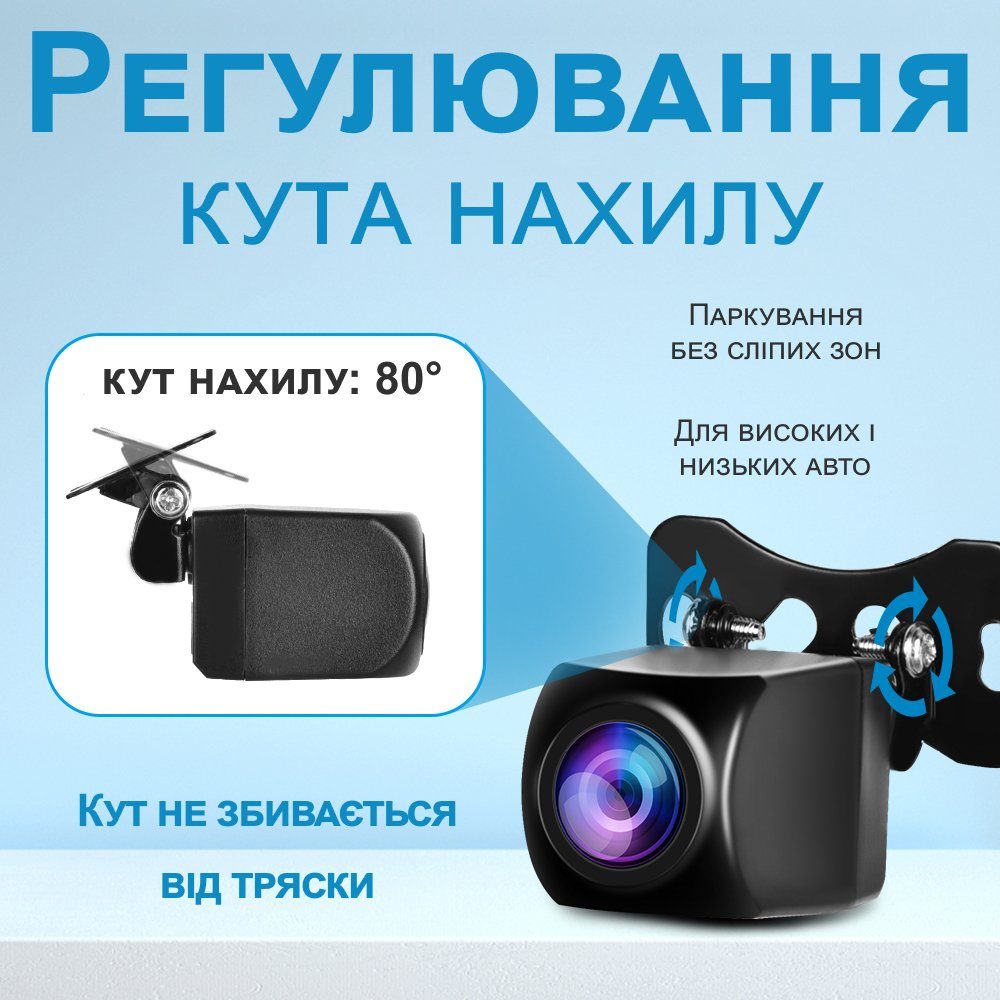 Камера заднього виду для автомобіля Podofo Y3187G6 | автомобільна паркувальна камера, AV IN, 4-pin micro jack (2,5 мм TRRS), 10м 5