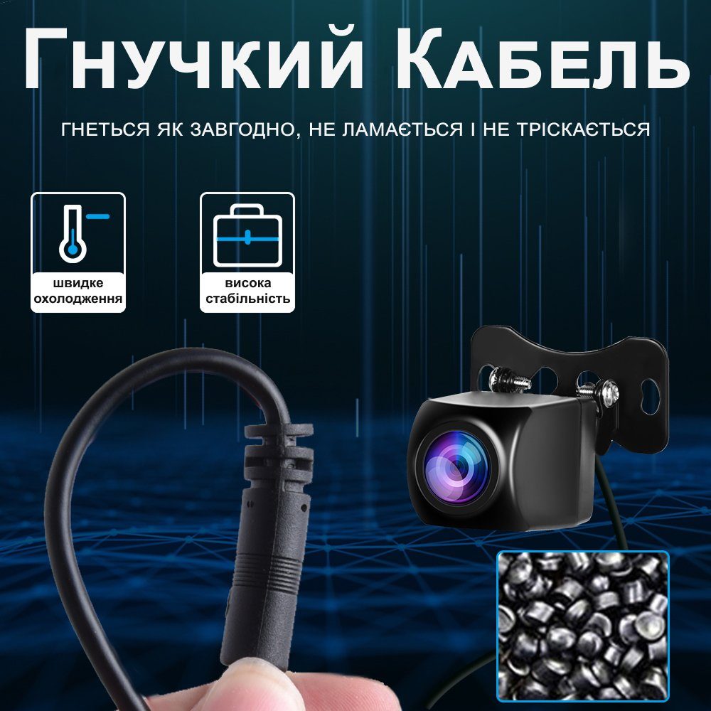 Камера заднього виду для автомобіля Podofo Y3187G6 | автомобільна паркувальна камера, AV IN, 4-pin micro jack (2,5 мм TRRS), 10м 3
