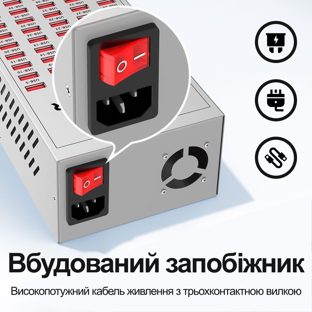 Багатопортова зарядна станція на 40 USB портів Addap WLX-T2B, 200W, професійний багатопортовий зарядний пристрій для смартфонів і планшетів 2