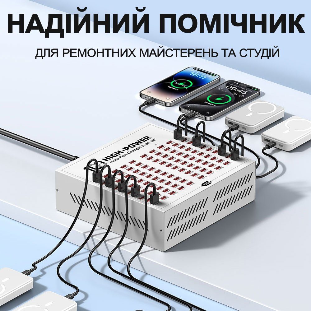 Багатопортовий зарядний пристрій на 100 USB портів Addap WLX-T2F, професійна зарядна станція для смартфонів і планшетів, 400W 7