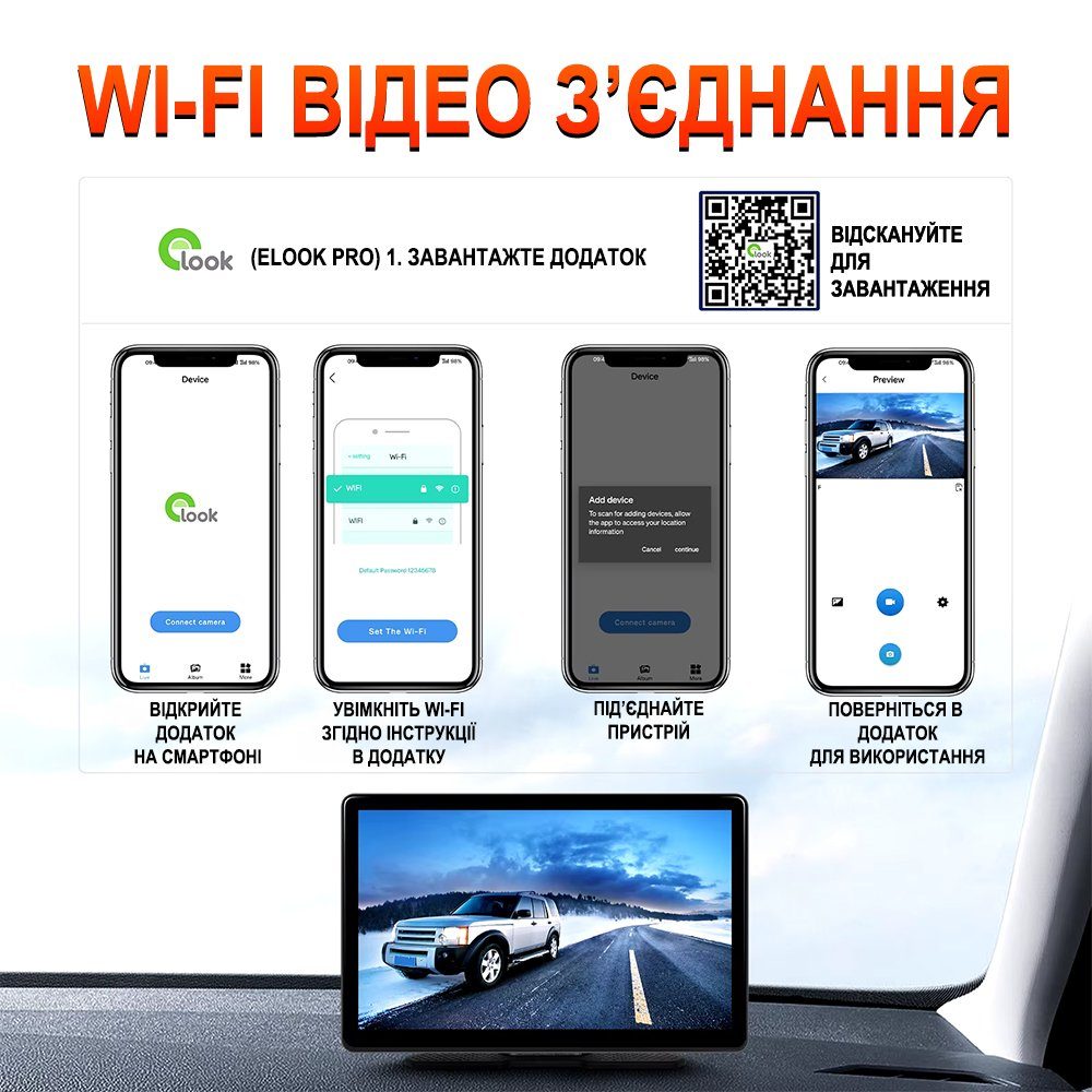 Автомобільний дисплей CarPlay з камерою заднього виду 10м Podofo A3782 8", бездротовий Apple CarPlay та Android Auto, монітор з відеореєстратором, Bluetooth, FM, AUX 11