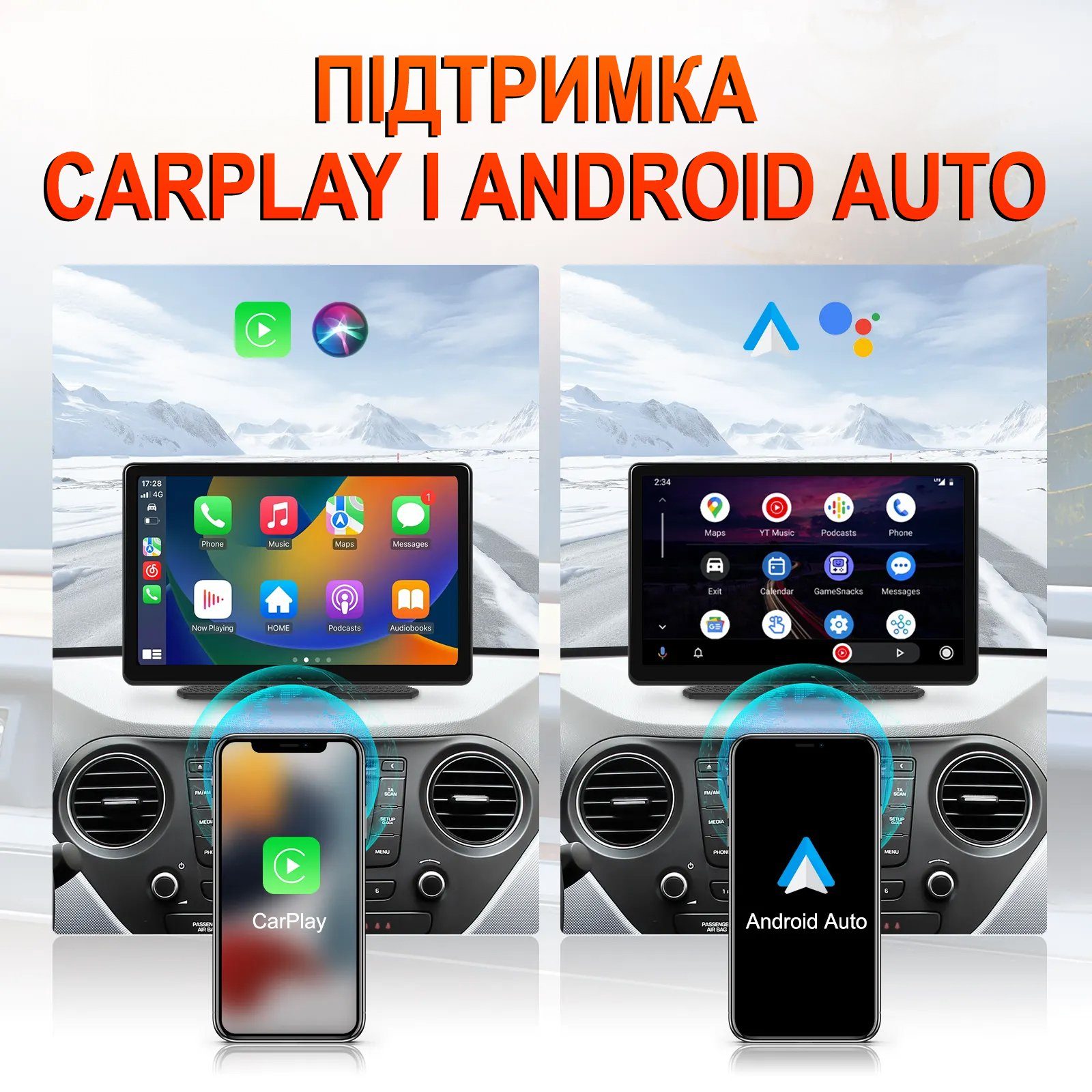 Автомобільний дисплей CarPlay з камерою заднього виду 10м Podofo A3782 8", бездротовий Apple CarPlay та Android Auto, монітор з відеореєстратором, Bluetooth, FM, AUX 8