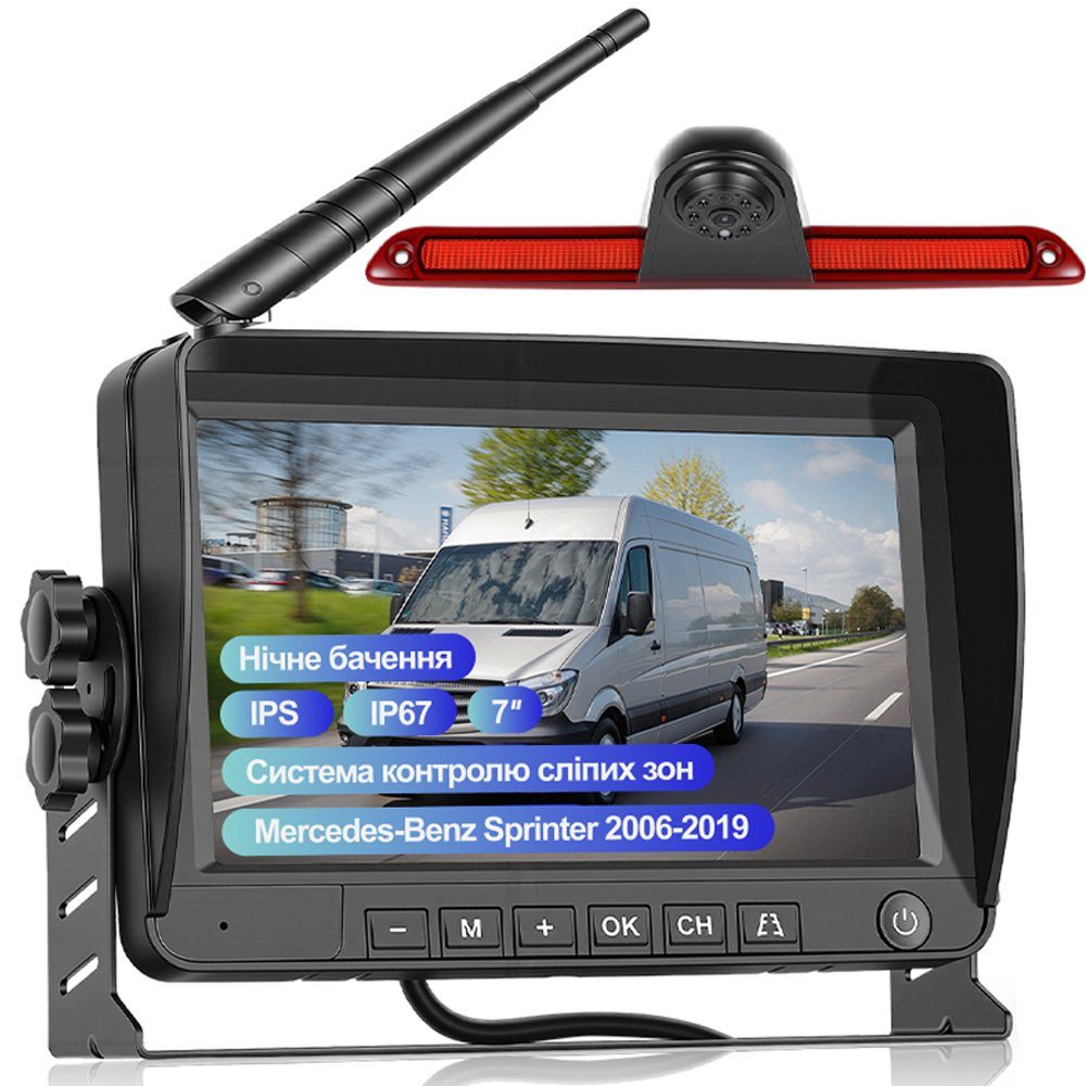 Бездротова камера заднього виду з монітором 7" для Mercedes Sprinter 2006-2019 Podofo A4499, паркувальний комплекс з відеореєстратором