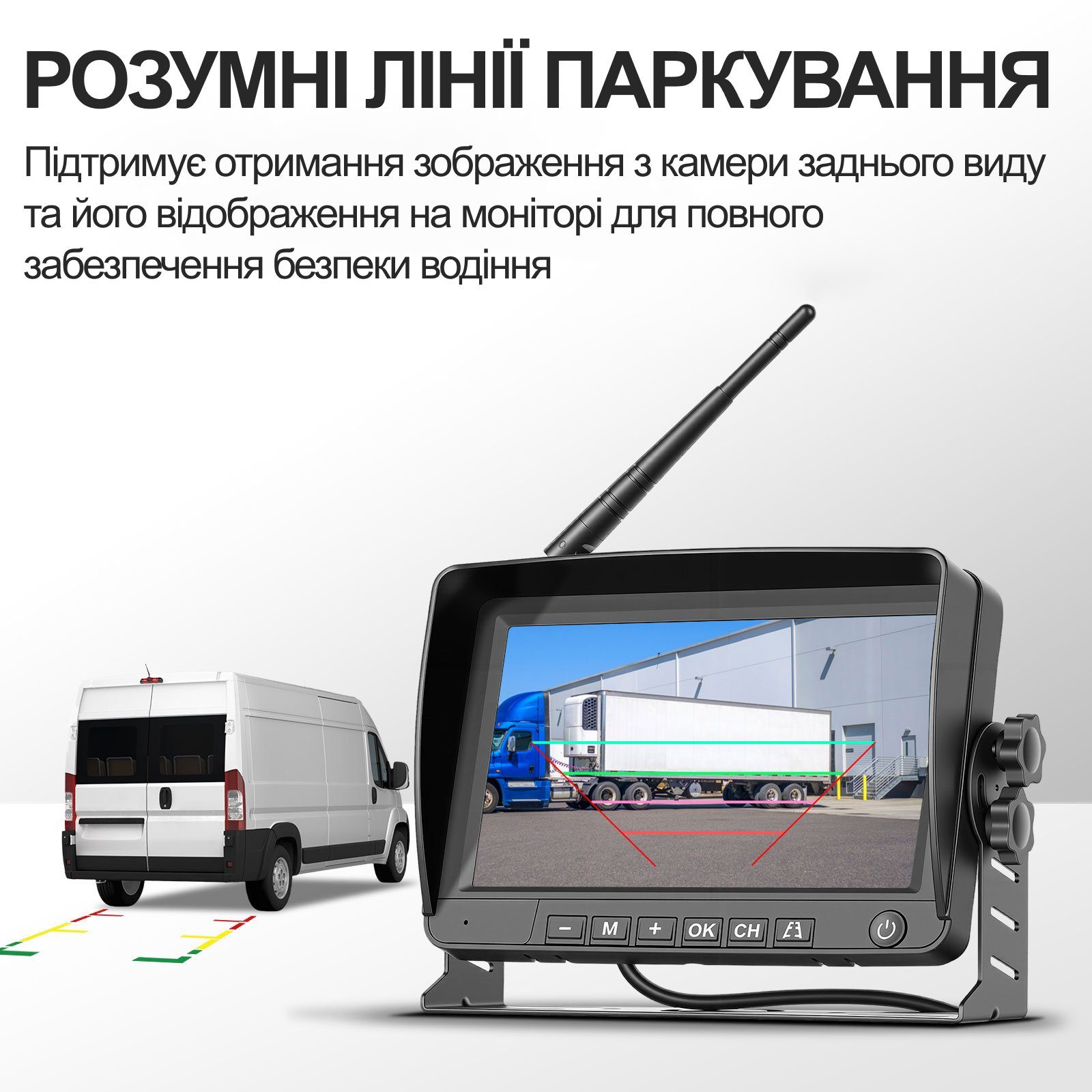 Бездротова камера заднього виду з монітором 7" для FIAT Ducato, Peugeot Boxer, Citroen Jumper 2006-2017 Podofo A4500, паркувальний комплекс з відеореєстратором 7