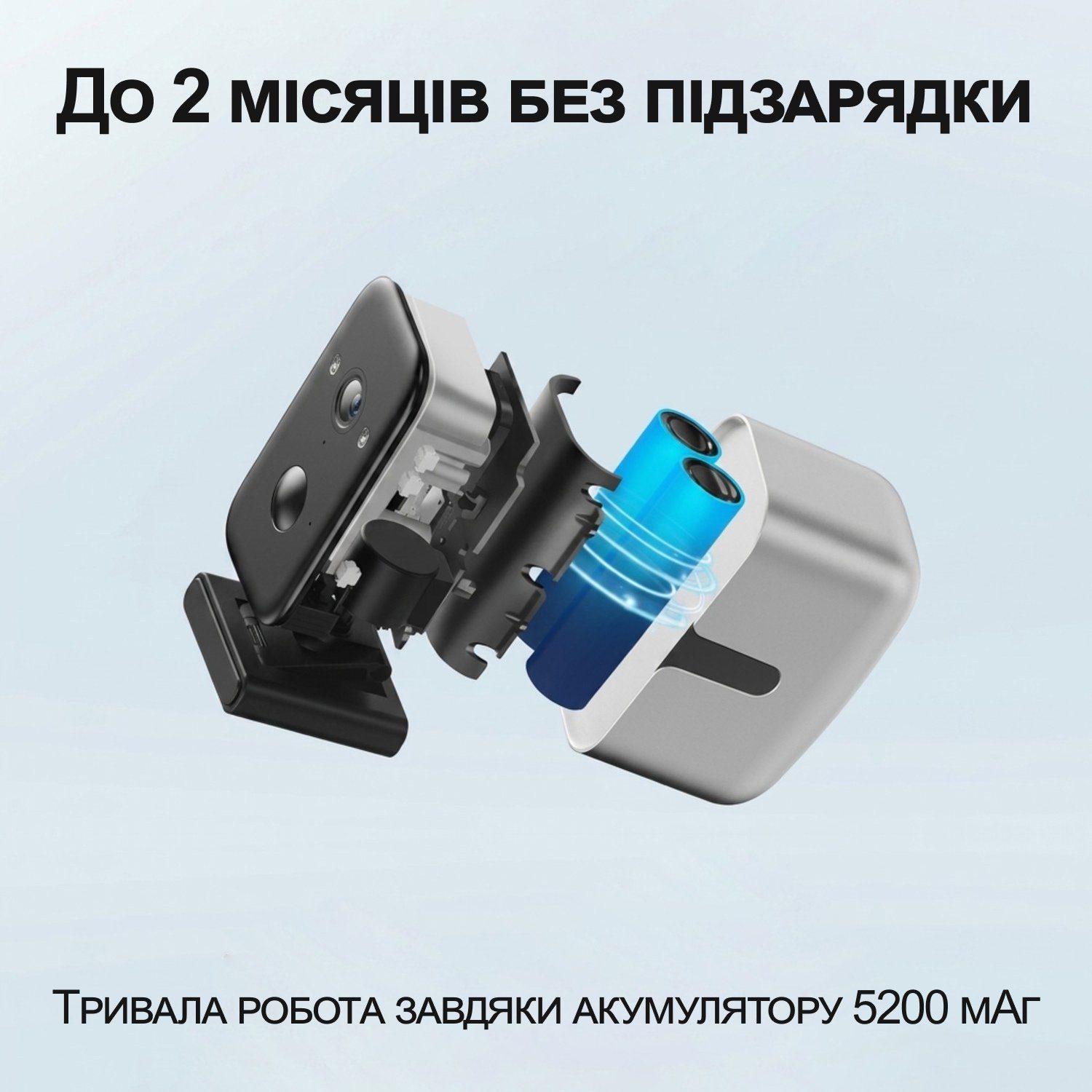 Автономна вулична 4G камера відеоспостереження Camsoy F7G, з датчиком руху, нічним баченням та додатком iOS/Android 4