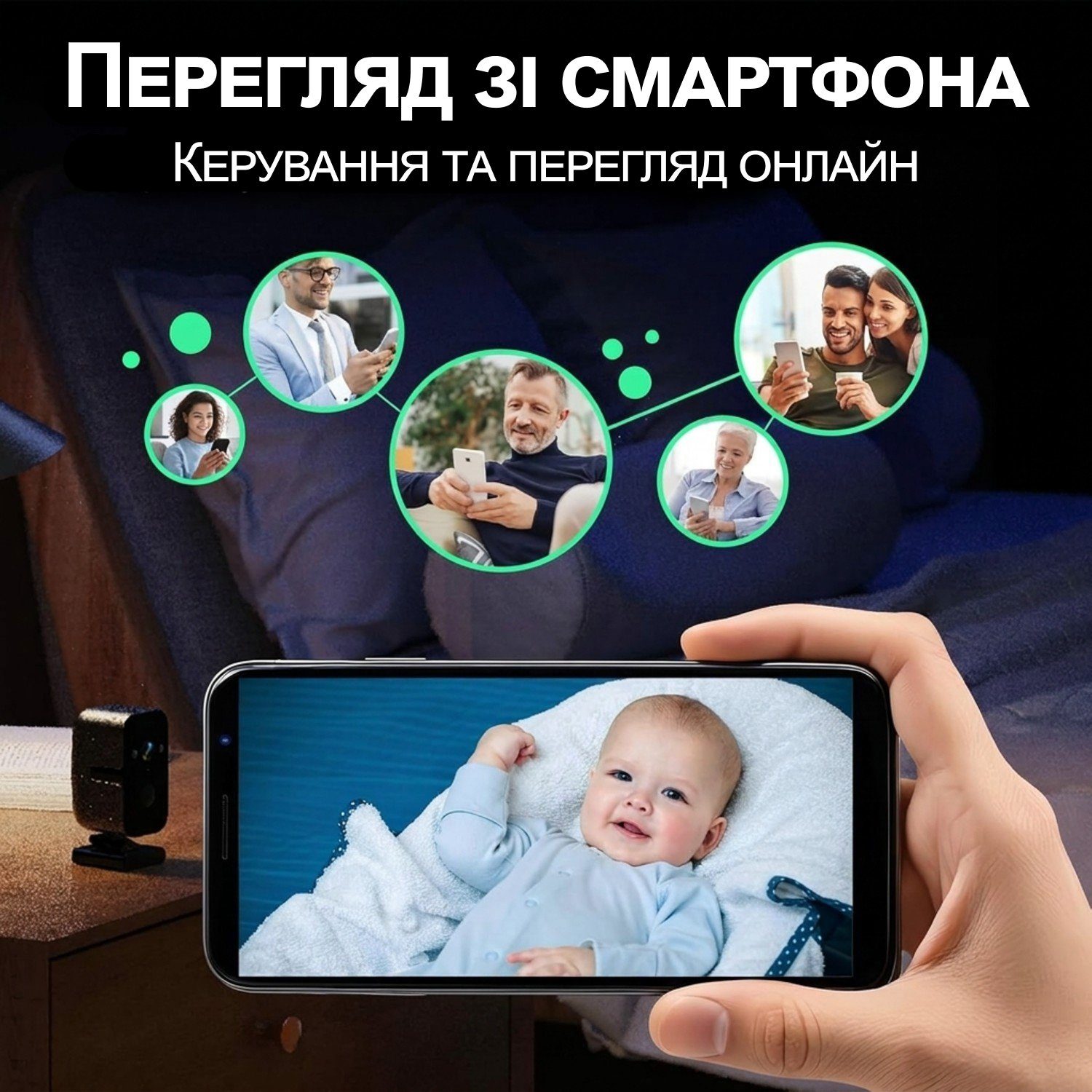 Автономна вулична 4G камера відеоспостереження Camsoy F7G, з датчиком руху, нічним баченням та додатком iOS/Android 7