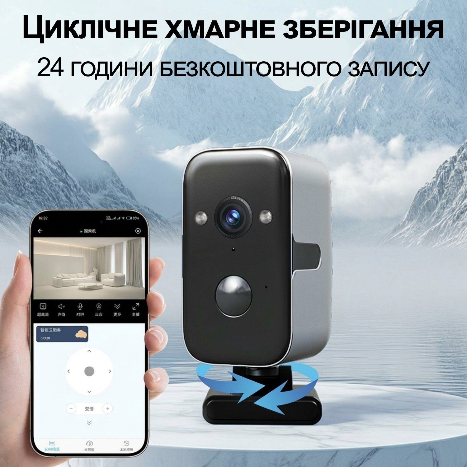Автономна вулична 4G камера відеоспостереження Camsoy F7G, з датчиком руху, нічним баченням та додатком iOS/Android 10