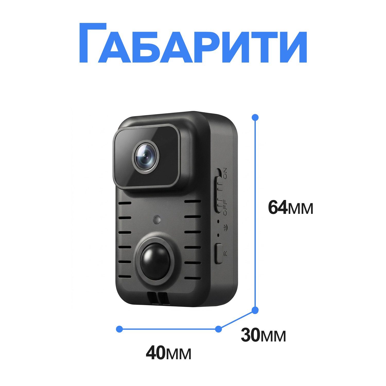 WiFi міні камера відеоспостереження з датчиком руху Digital Lion MD23, до 90 днів автономної роботи, з нічним баченням, бодікамера 1296P 11