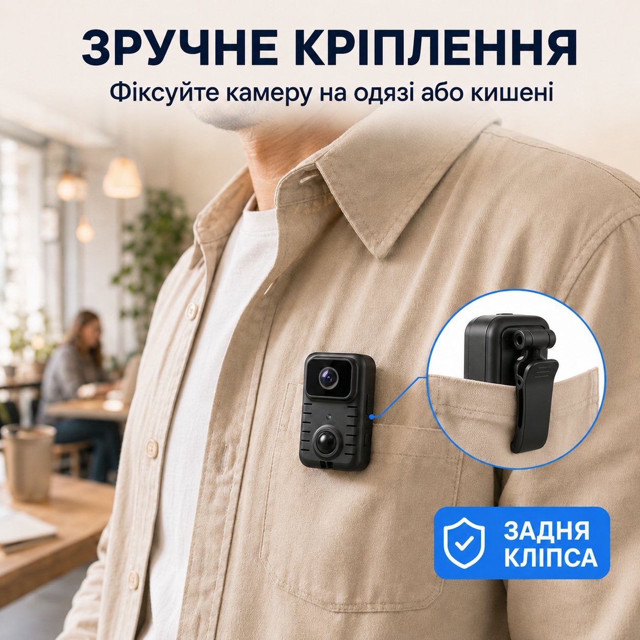 WiFi міні камера відеоспостереження з датчиком руху Digital Lion MD23, до 90 днів автономної роботи, з нічним баченням, бодікамера 1296P 8
