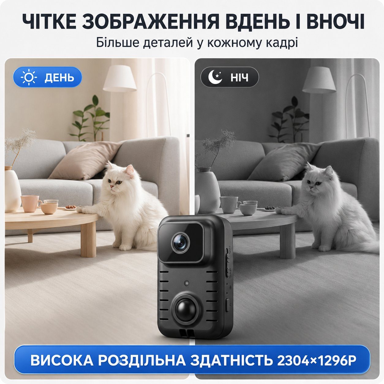 WiFi міні камера відеоспостереження з датчиком руху Digital Lion MD23, до 90 днів автономної роботи, з нічним баченням, бодікамера 1296P 6