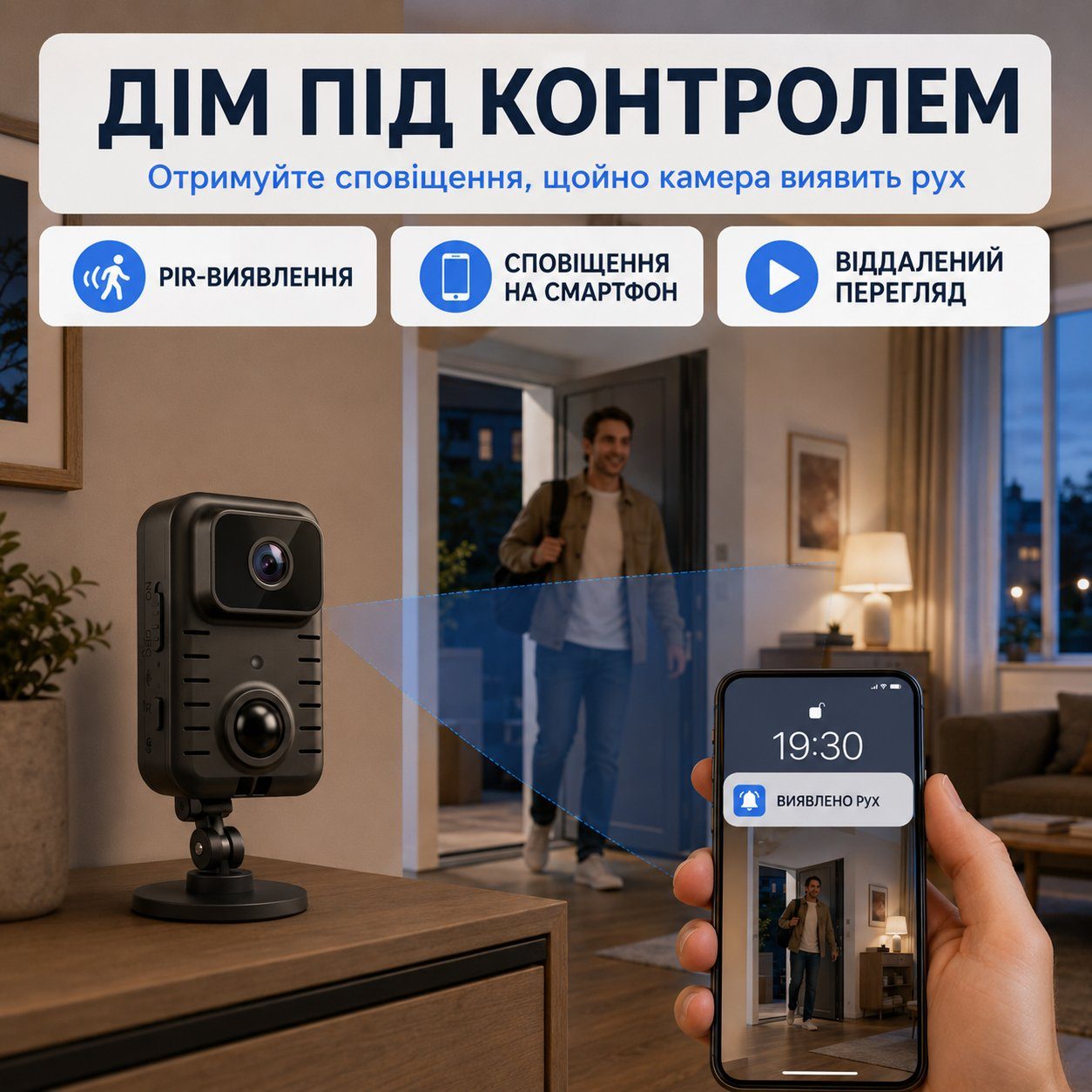 WiFi міні камера відеоспостереження з датчиком руху Digital Lion MD23, до 90 днів автономної роботи, з нічним баченням, бодікамера 1296P 4