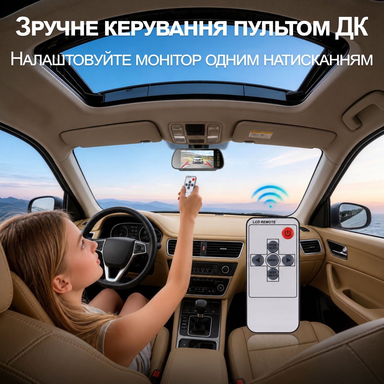 Автомобільний монітор-дзеркало для камер заднього виду 7" Podofo A4671, з сенсорним екраном, паркувальними лініями та пультом керування, RCA, 12-24 В 8