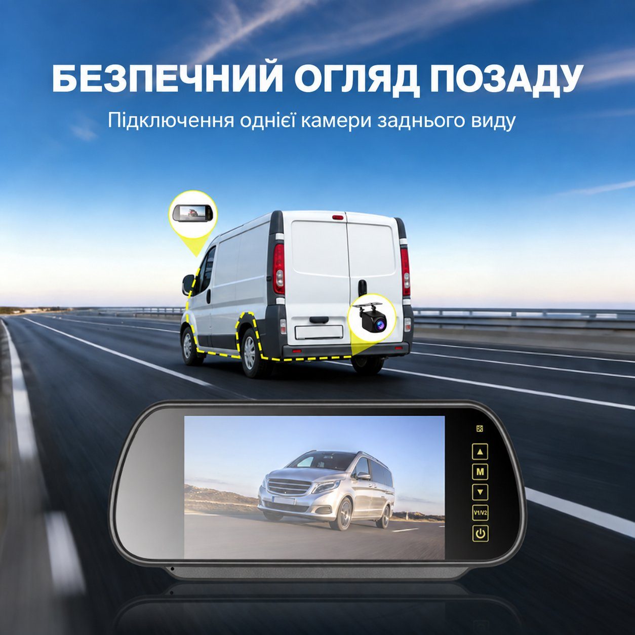 Автомобільний монітор-дзеркало для камер заднього виду 7" Podofo A4671, з сенсорним екраном, паркувальними лініями та пультом керування, RCA, 12-24 В 3