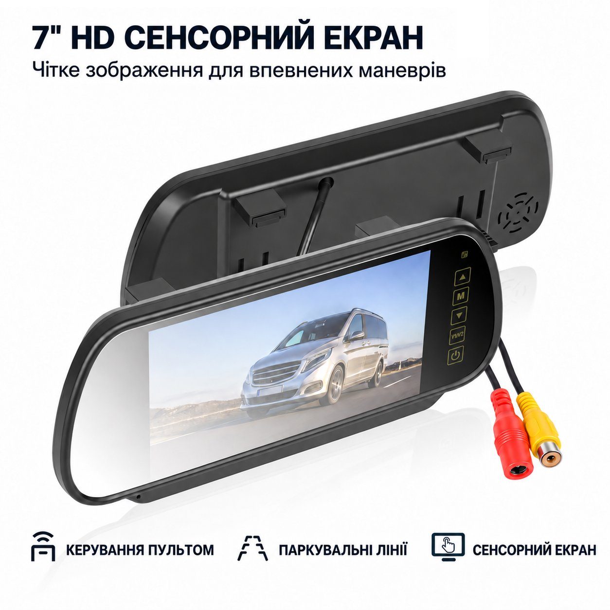 Автомобільний монітор-дзеркало для камер заднього виду 7" Podofo A4671, з сенсорним екраном, паркувальними лініями та пультом керування, RCA, 12-24 В 11