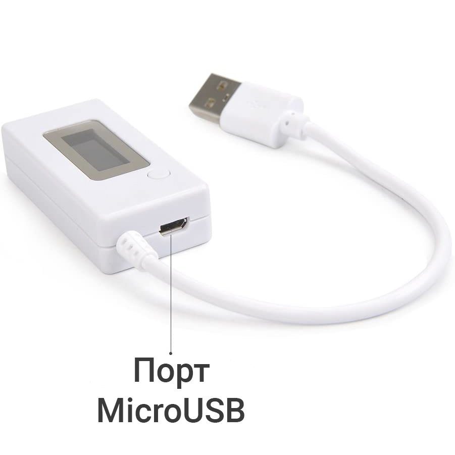 USB тестер споживання, ємності, usb вольтметр амперметр Hesai KCX-017 5