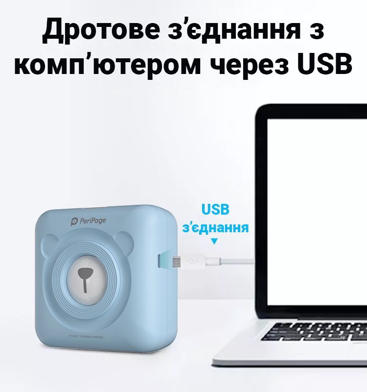 Портативний bluetooth термопринтер для смартфона PeriPage A6, блакитний 7