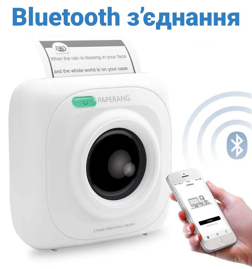 Портативний кишеньковий мобільний принтер для телефону з bluetooth підключенням Paperang P1 6