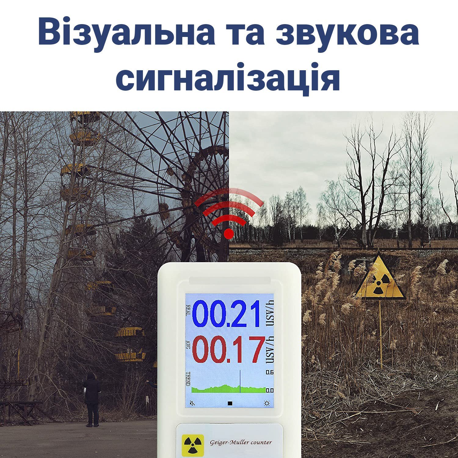 Радіаційний дозиметр - радіометр професійний Kailishen GB188, лічильник Гейгера, білий 6