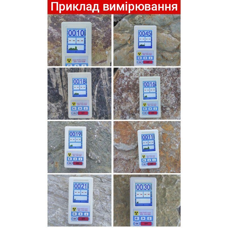 Радіаційний дозиметр - радіометр професійний Kailishen GB188, лічильник Гейгера, білий 8