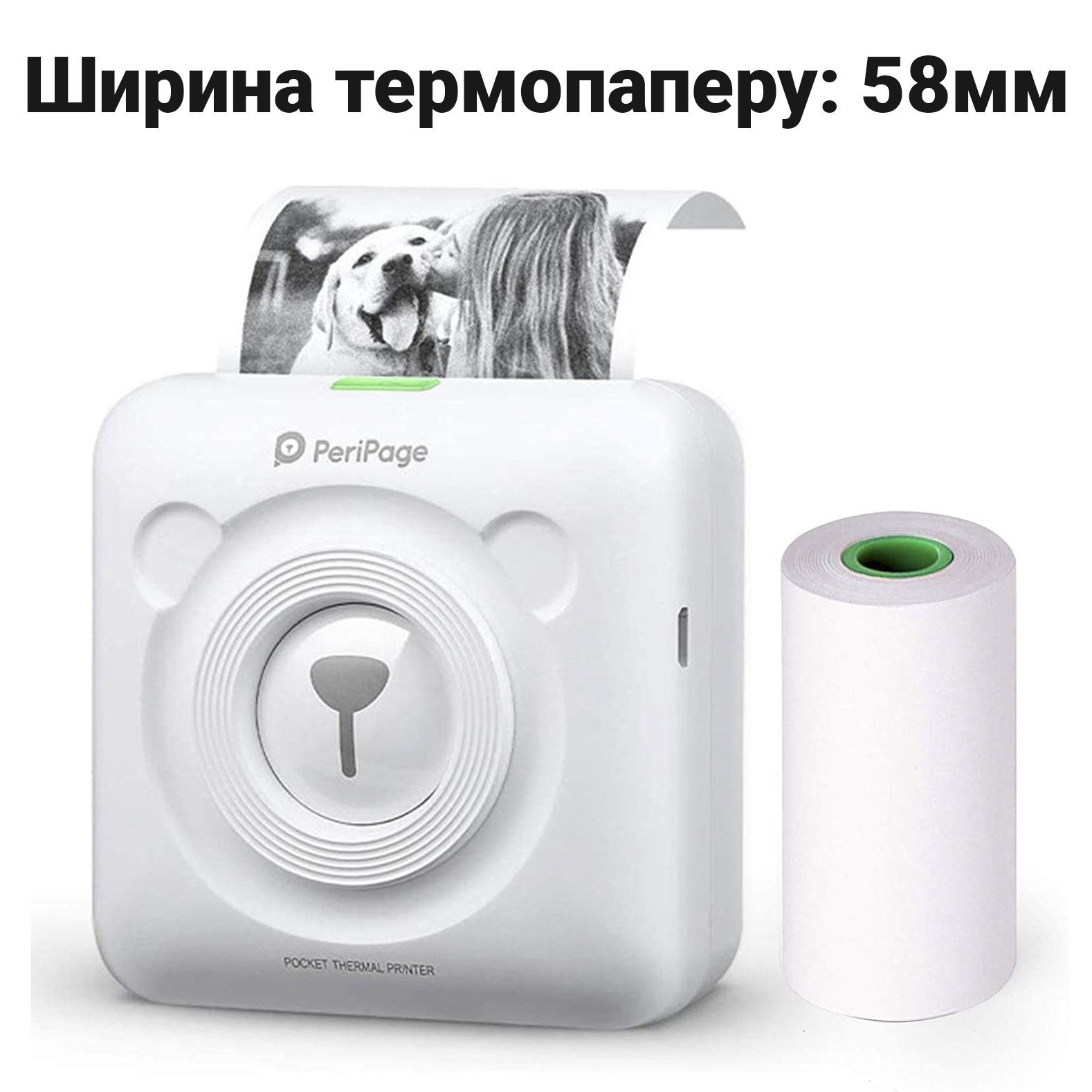 Портативний bluetooth термопринтер для смартфона PeriPage A6, білий 8